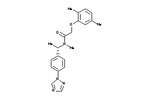 Zinc Item 25918065