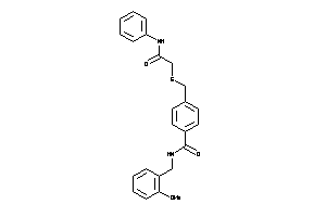 Zinc Item 31867750
