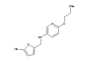 Zinc Item 36978087