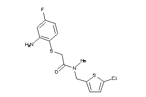 Zinc Item 37194911