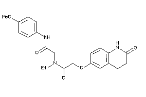 Zinc Item 39559412