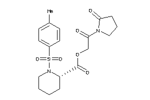 5301475