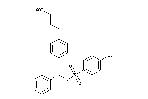 Zinc Item 598691