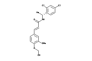 Zinc Item 7407699